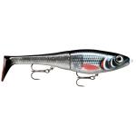 Vobleris RAPALA X-Rap® Peto XRPT-14