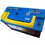 Minn Kota batteries