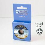 Valas Stroft GTM 50 m